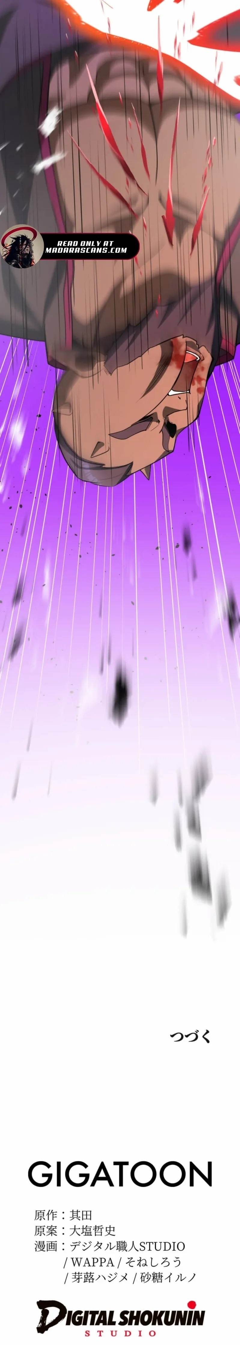 Anti-hero at the Bottom of the Job Caste System Chapter 46 - Page 28