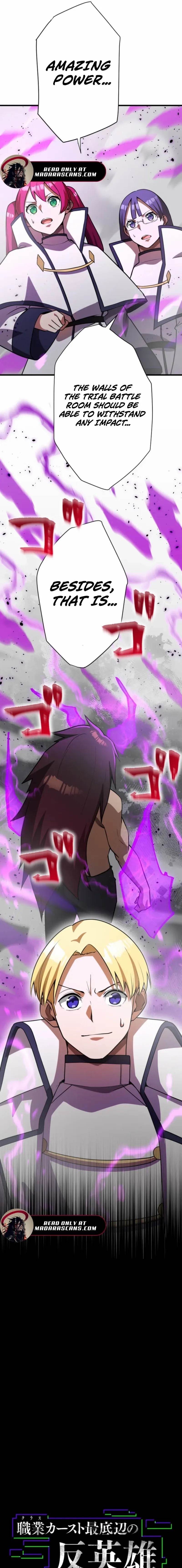 Anti-hero at the Bottom of the Job Caste System Chapter 46 - Page 5