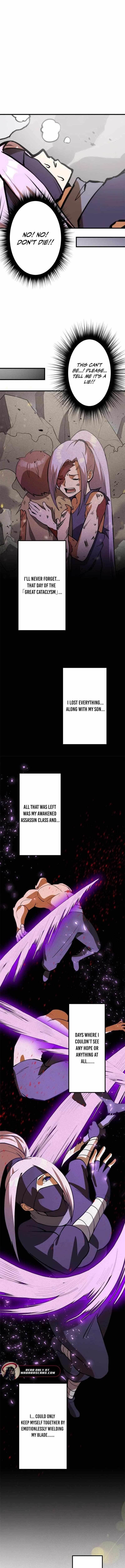 Anti-hero at the Bottom of the Job Caste System Chapter 5 - Page 14