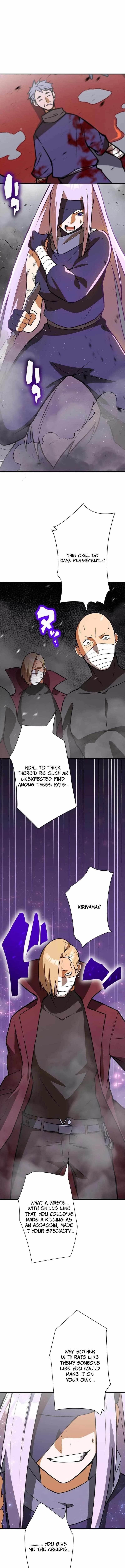 Anti-hero at the Bottom of the Job Caste System Chapter 5 - Page 8