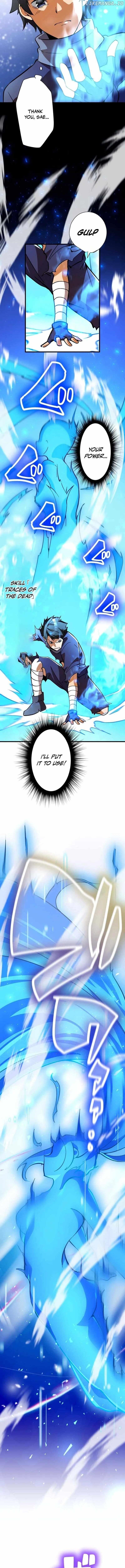 Anti-hero at the Bottom of the Job Caste System Chapter 7 - Page 12