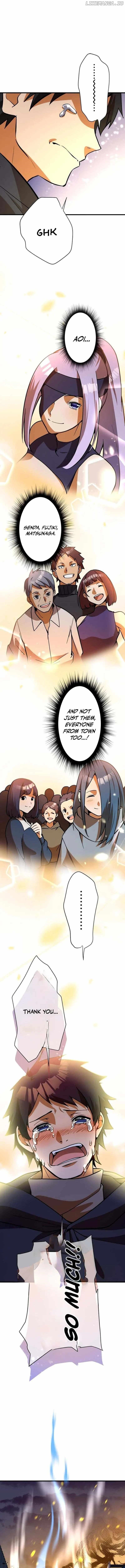 Anti-hero at the Bottom of the Job Caste System Chapter 7 - Page 17