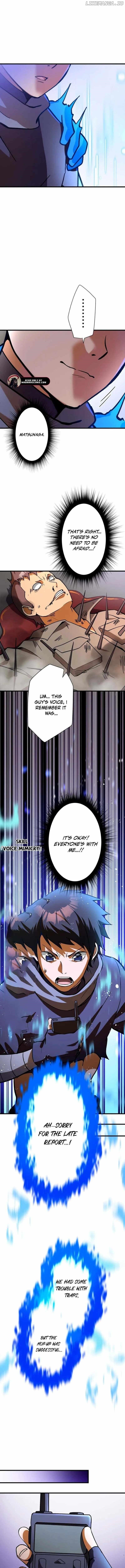 Anti-hero at the Bottom of the Job Caste System Chapter 7 - Page 7