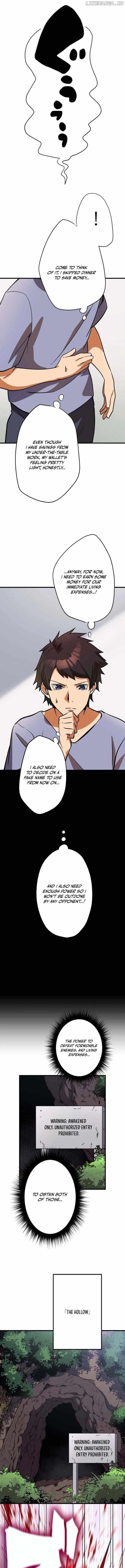 Anti-hero at the Bottom of the Job Caste System Chapter 8 - Page 6