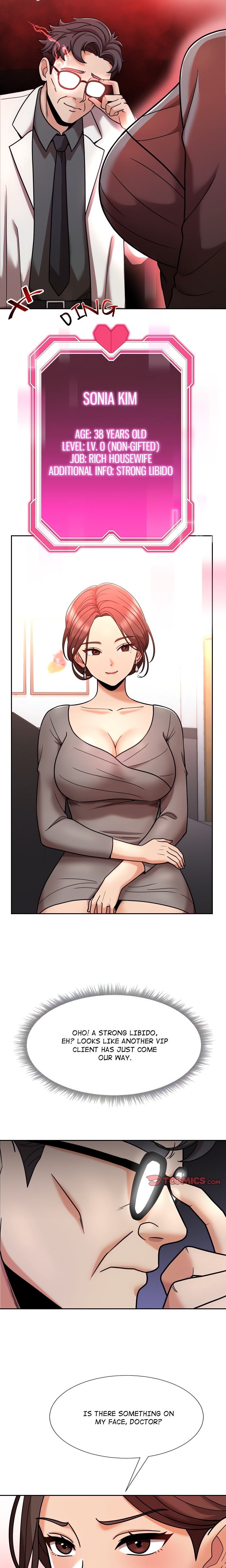 S Battle Master Chapter 7 - Page 4