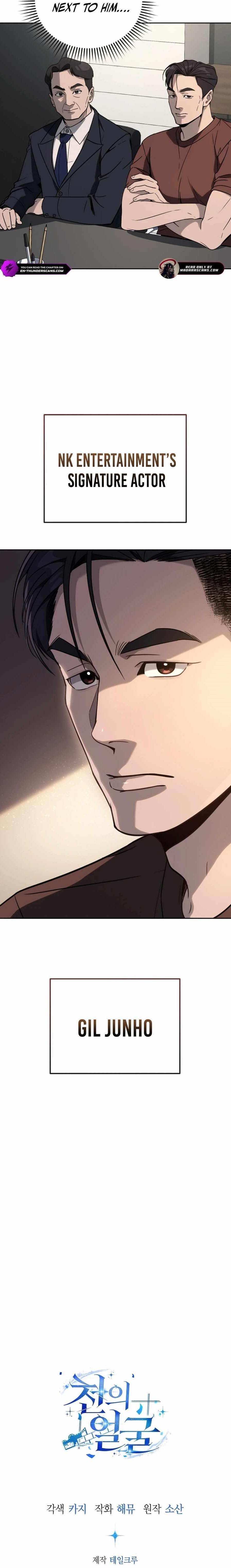 A Thousand Faces Chapter 12 - Page 18