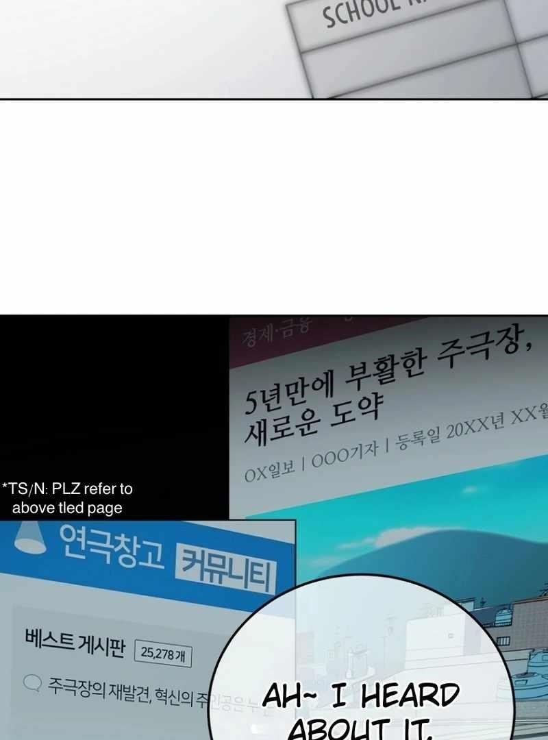 A Thousand Faces Chapter 18 - Page 109