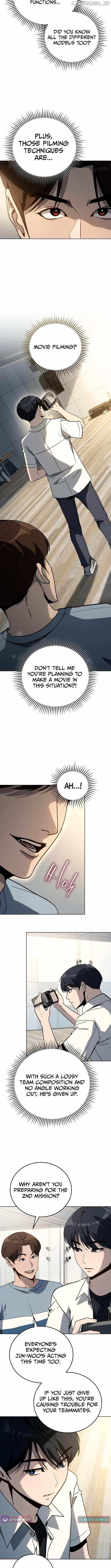 A Thousand Faces Chapter 30 - Page 4