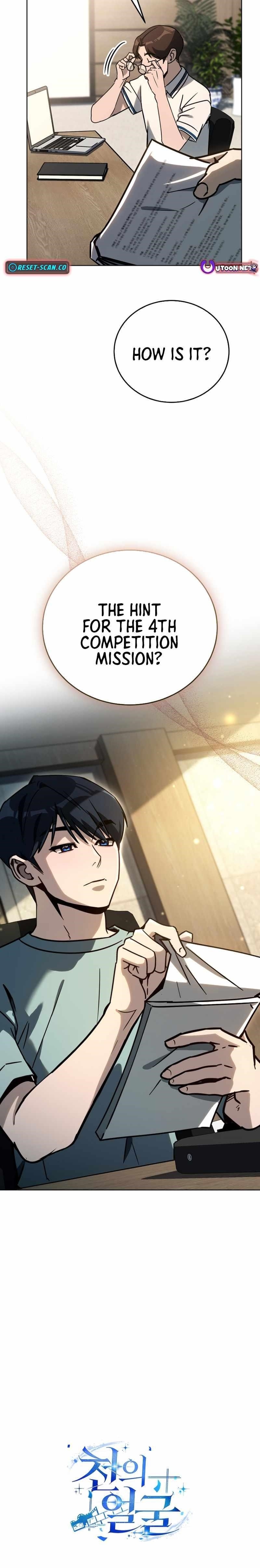 A Thousand Faces Chapter 38 - Page 22