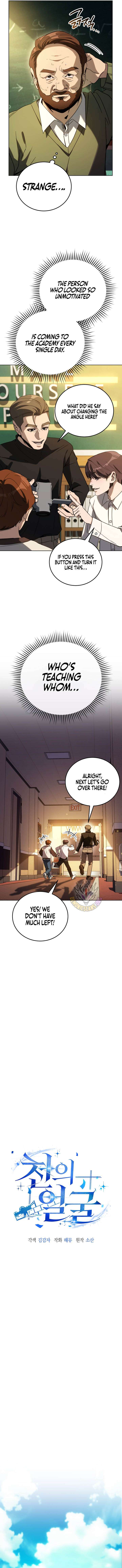 A Thousand Faces Chapter 61 - Page 4