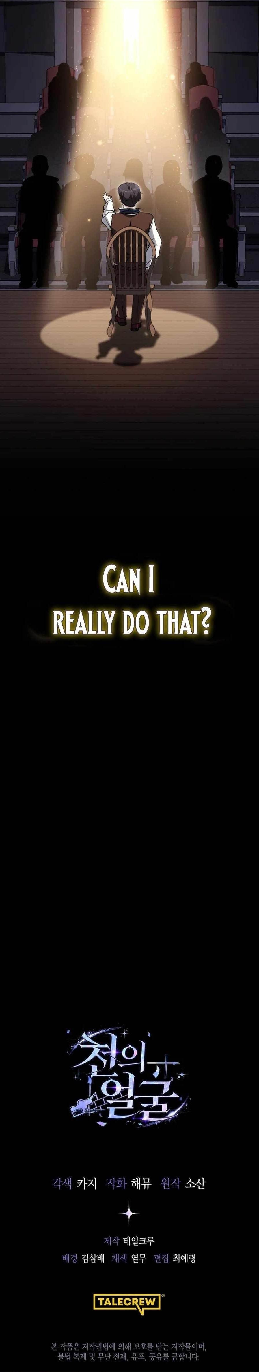 A Thousand Faces Chapter 9 - Page 13