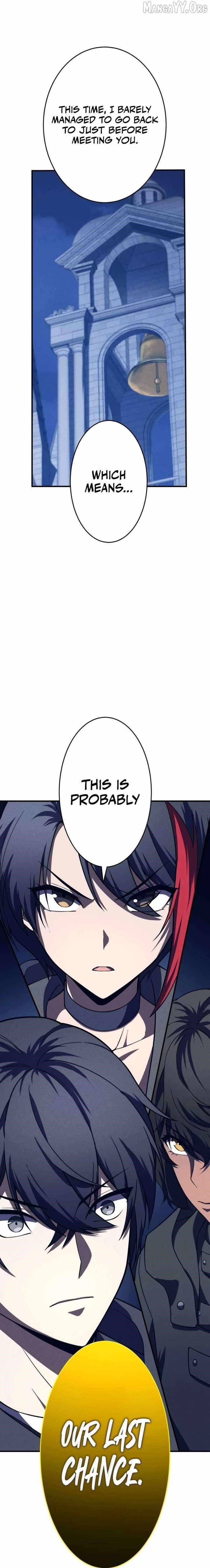 The Hero Starts Over at the Academy Chapter 39 - Page 23