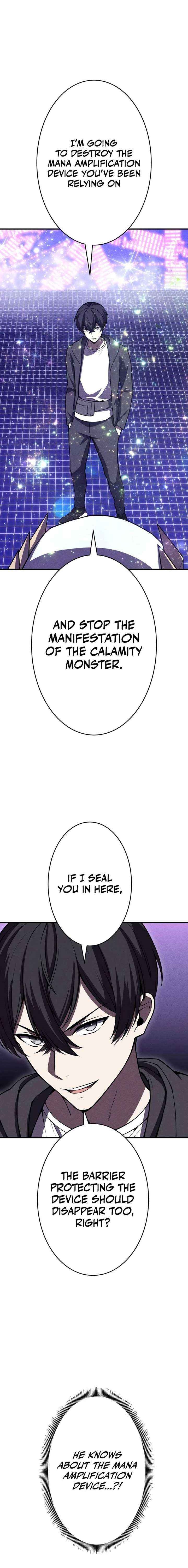 The Hero Starts Over at the Academy Chapter 42 - Page 2