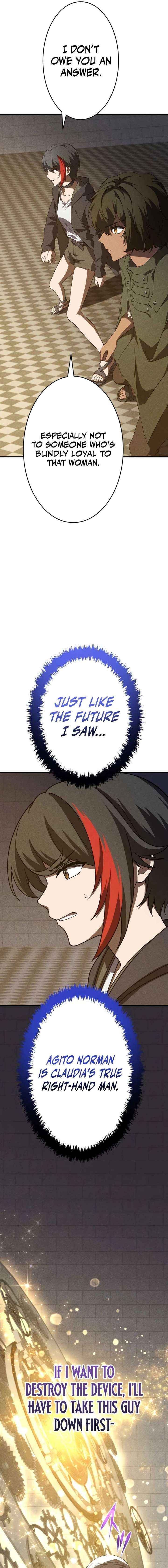 The Hero Starts Over at the Academy Chapter 42 - Page 23