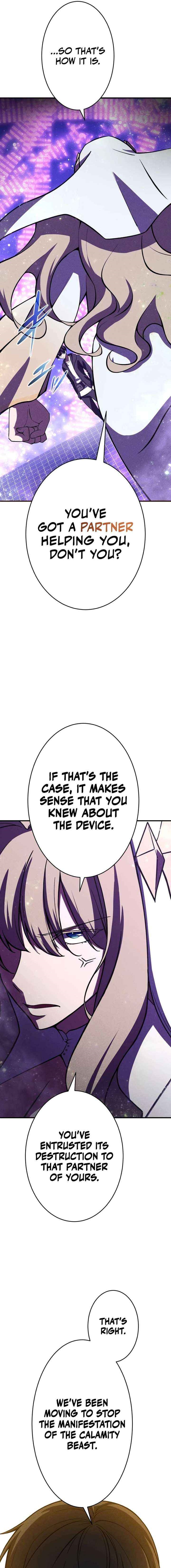 The Hero Starts Over at the Academy Chapter 42 - Page 5