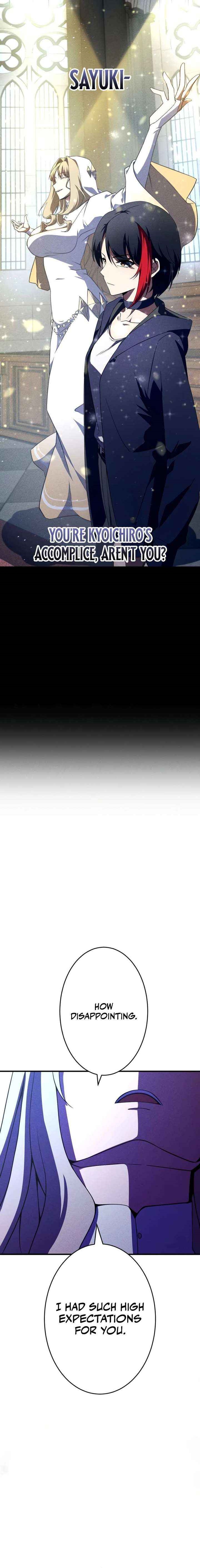 The Hero Starts Over at the Academy Chapter 42 - Page 8