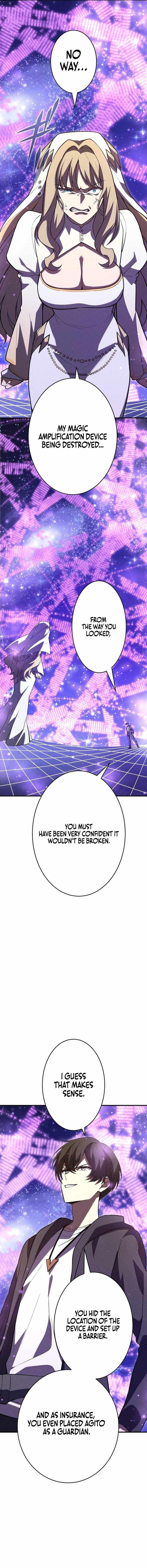 The Hero Starts Over at the Academy Chapter 45 - Page 1