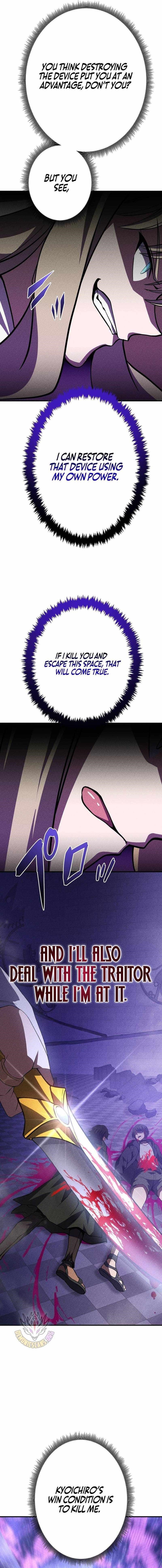 The Hero Starts Over at the Academy Chapter 45 - Page 6