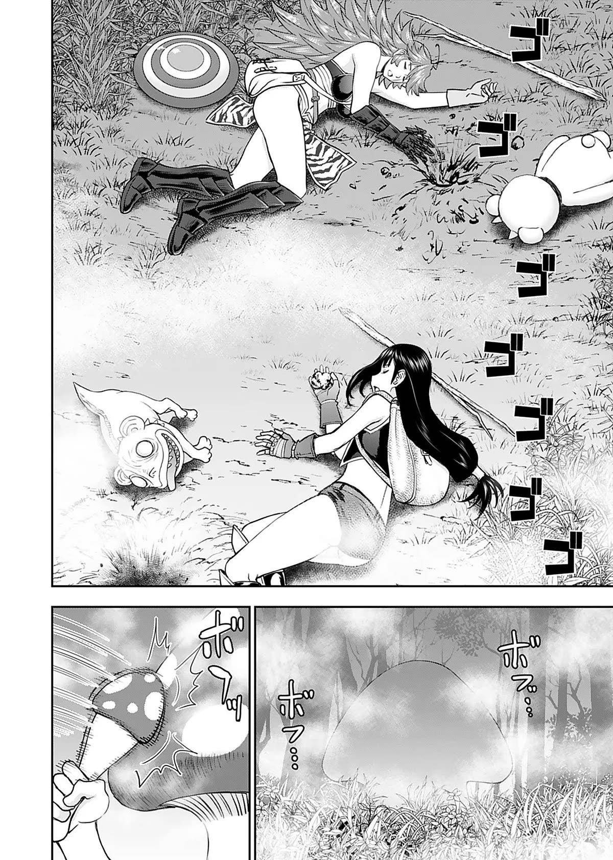 Isekai Sniper wa Onna Senshi no Mofumofu Aigan Doubutsu Chapter 11 - Page 21