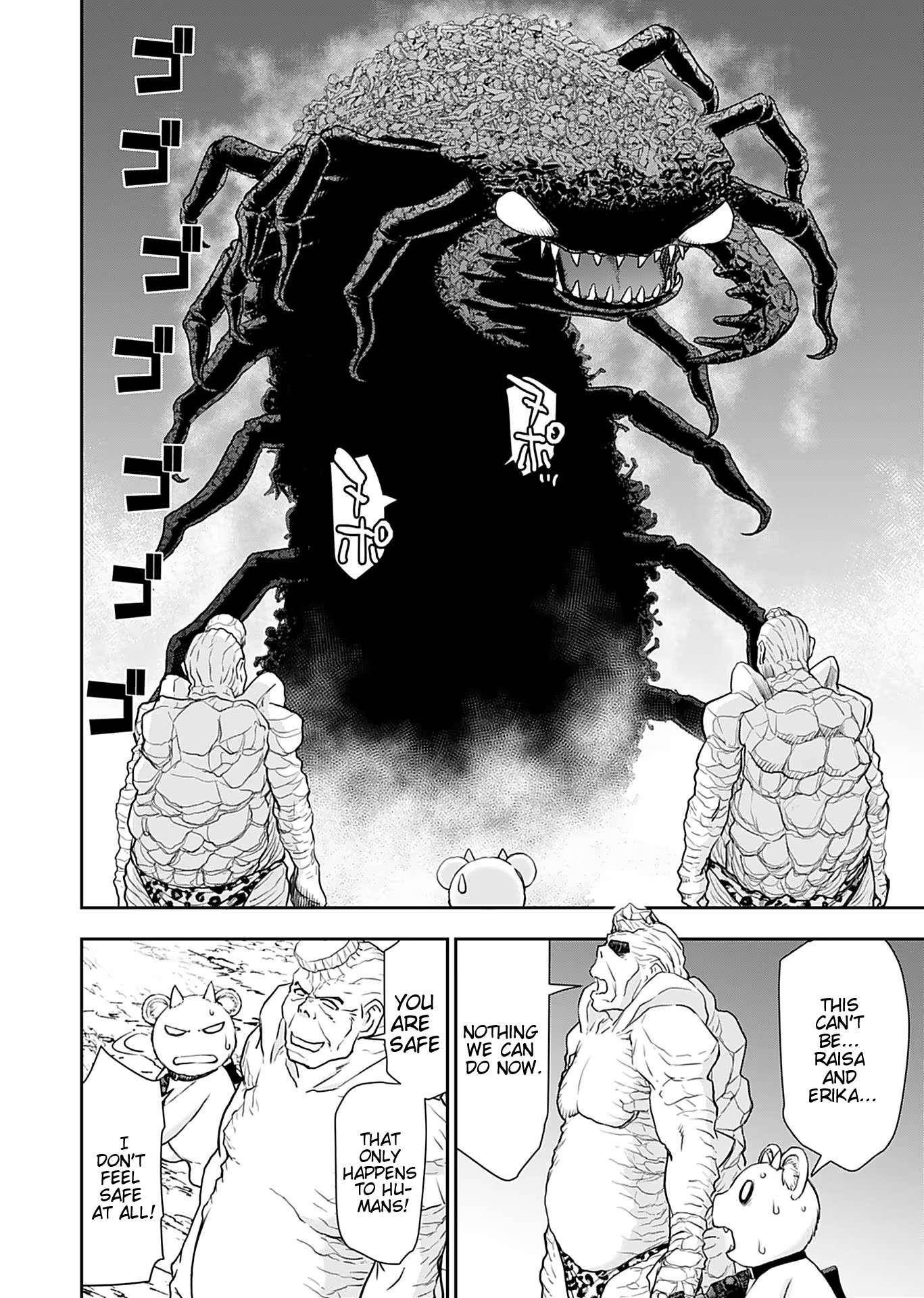 Isekai Sniper wa Onna Senshi no Mofumofu Aigan Doubutsu Chapter 13 - Page 22