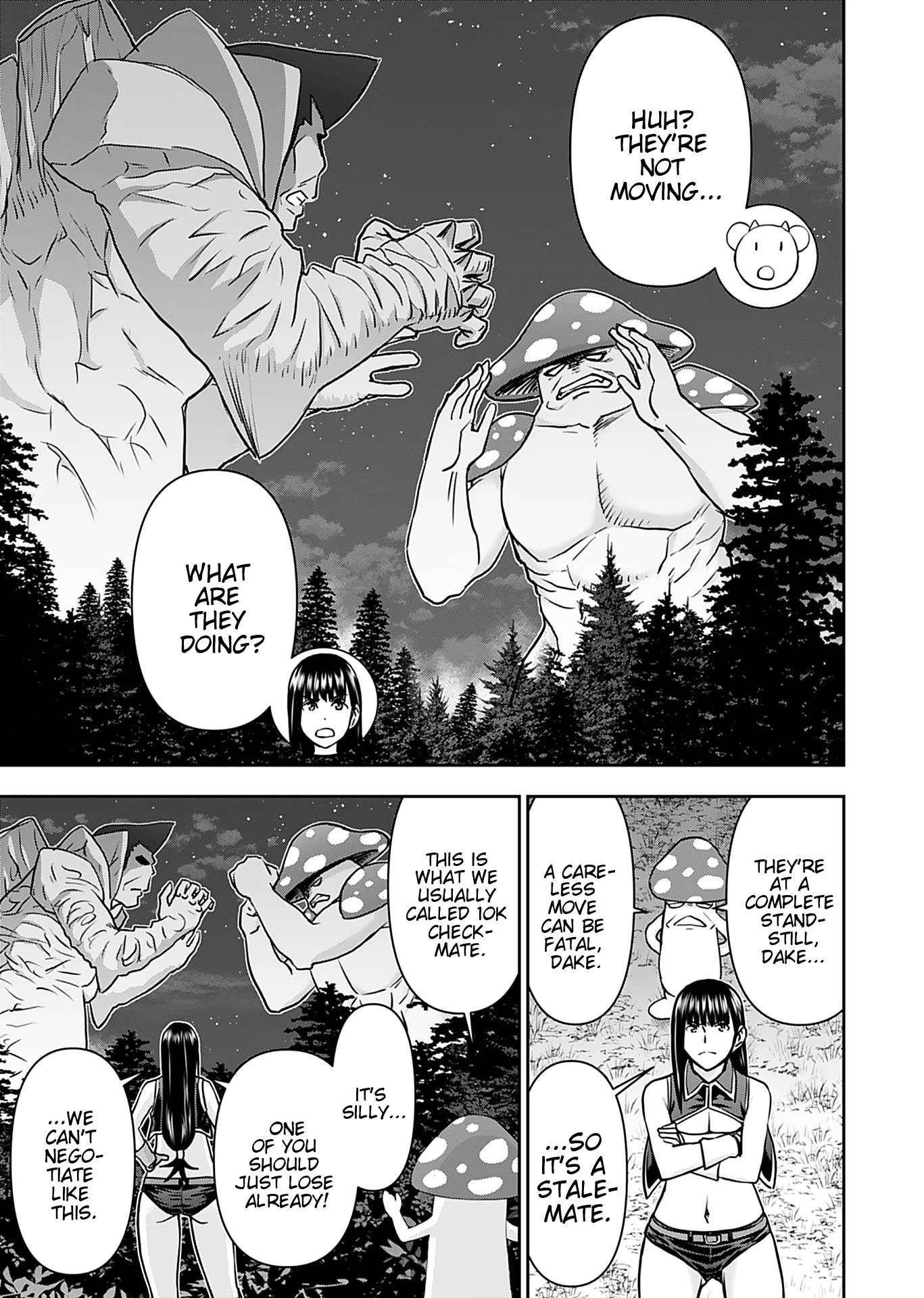 Isekai Sniper wa Onna Senshi no Mofumofu Aigan Doubutsu Chapter 13 - Page 5