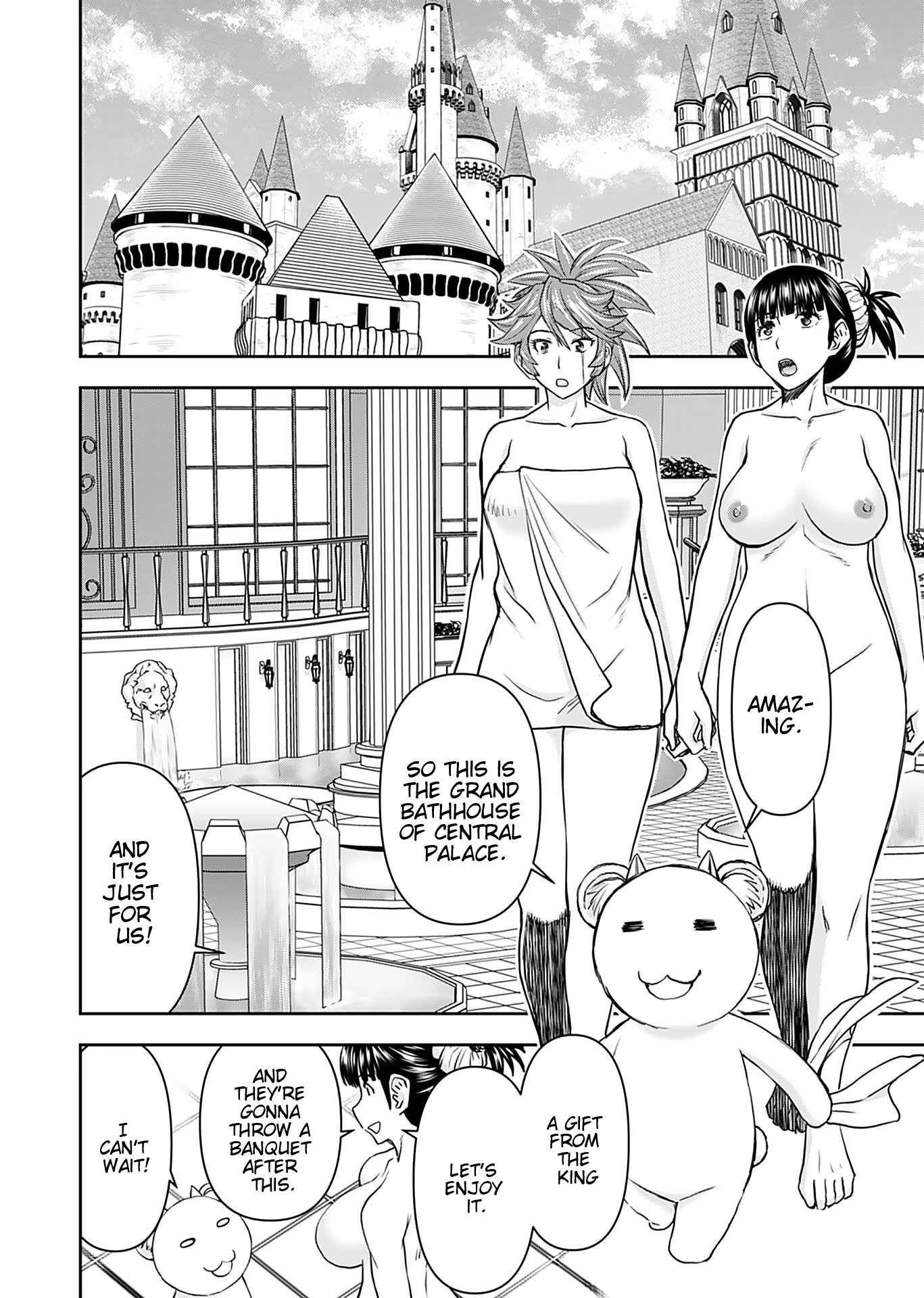 Isekai Sniper wa Onna Senshi no Mofumofu Aigan Doubutsu Chapter 14 - Page 16