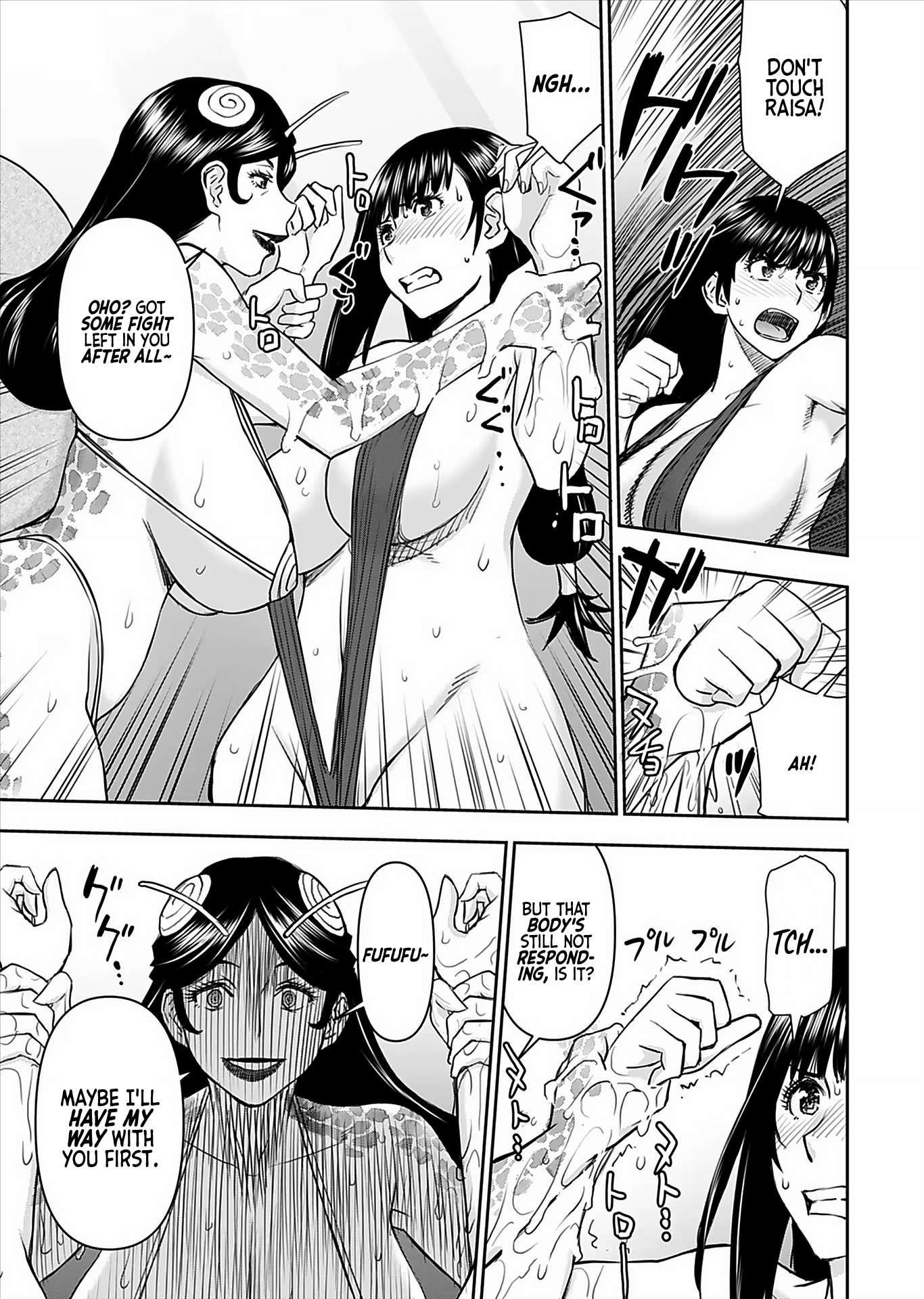 Isekai Sniper wa Onna Senshi no Mofumofu Aigan Doubutsu Chapter 18 - Page 19