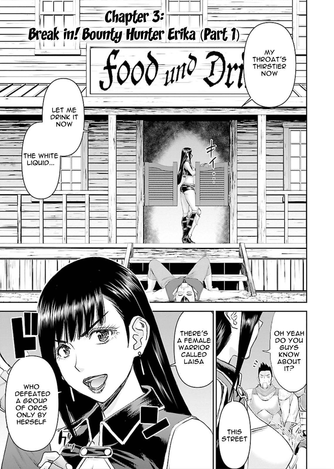 Isekai Sniper wa Onna Senshi no Mofumofu Aigan Doubutsu Chapter 3 - Page 4