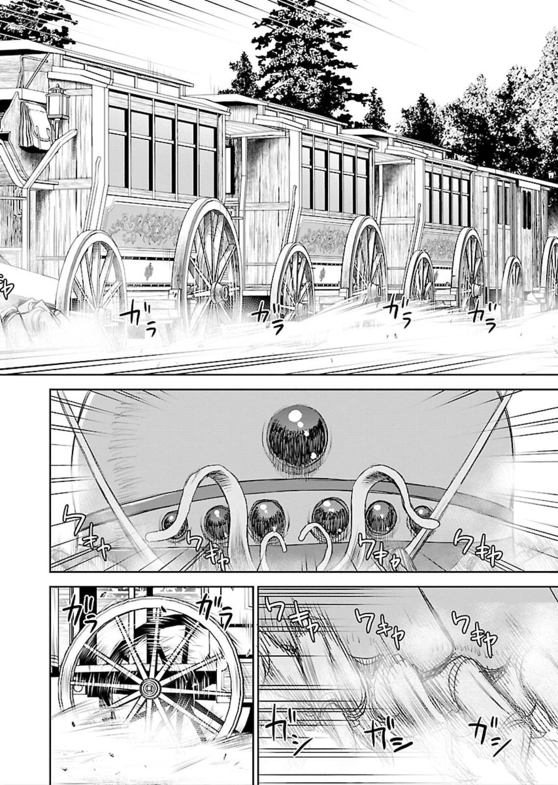 Isekai Sniper wa Onna Senshi no Mofumofu Aigan Doubutsu Chapter 6 - Page 10