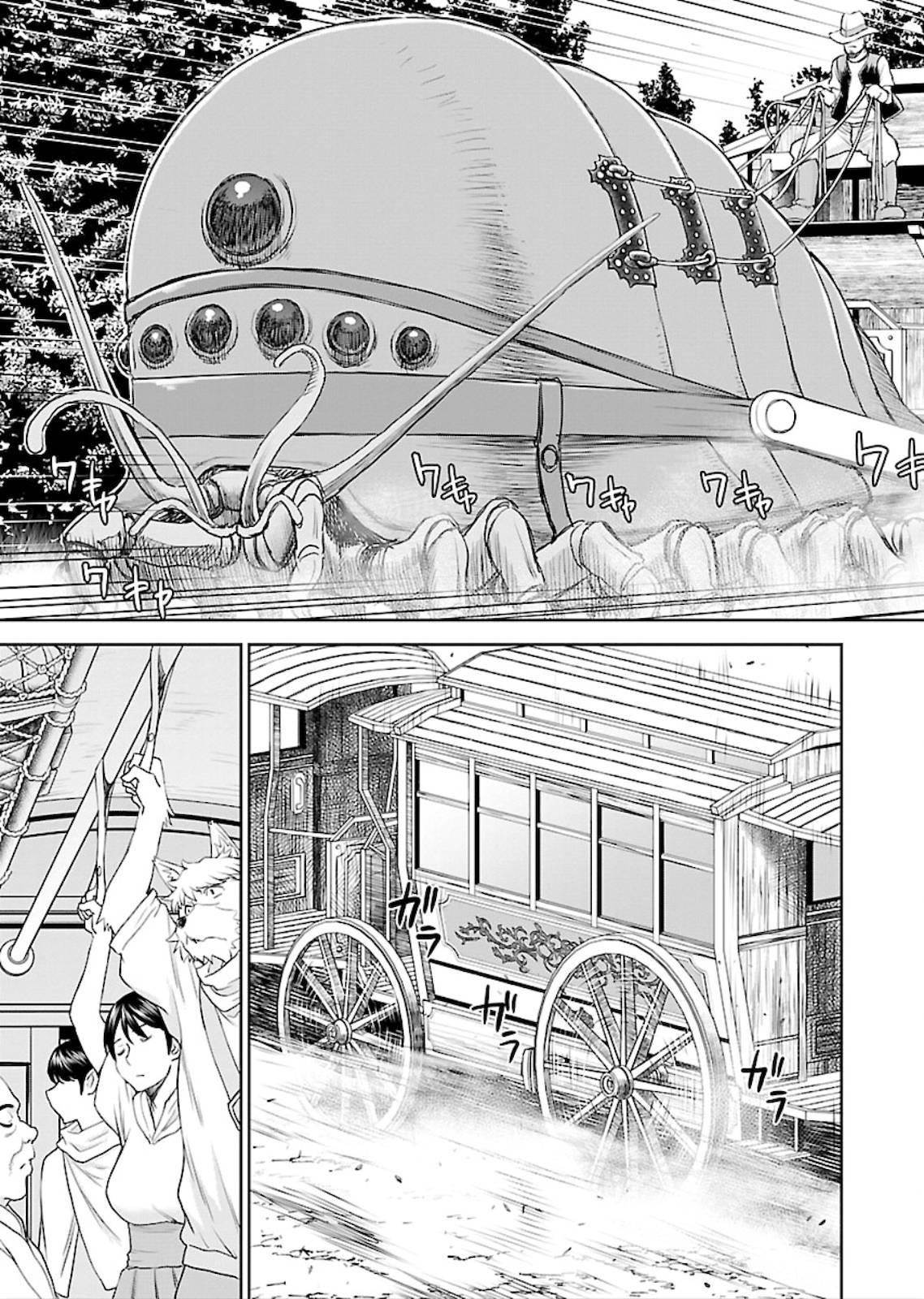 Isekai Sniper wa Onna Senshi no Mofumofu Aigan Doubutsu Chapter 6 - Page 11