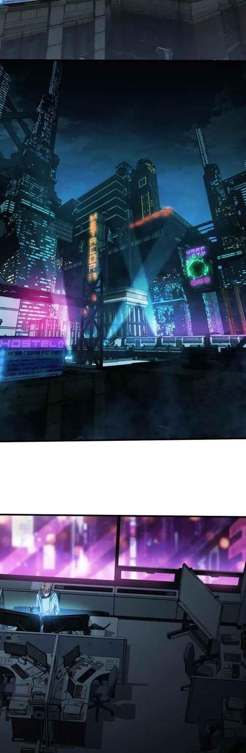 The Strongest Player Chapter 1 - Page 12