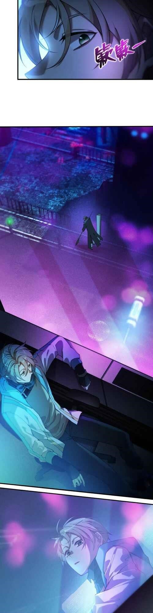 The Strongest Player Chapter 1 - Page 14