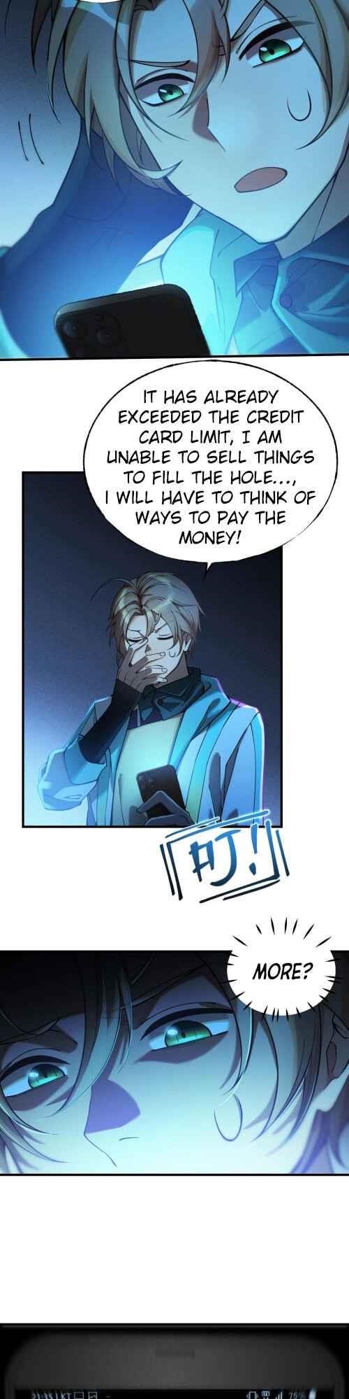 The Strongest Player Chapter 1 - Page 17