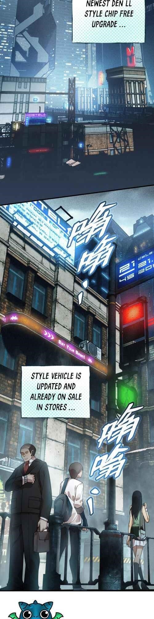 The Strongest Player Chapter 1 - Page 2