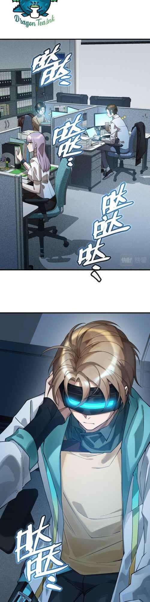 The Strongest Player Chapter 1 - Page 3