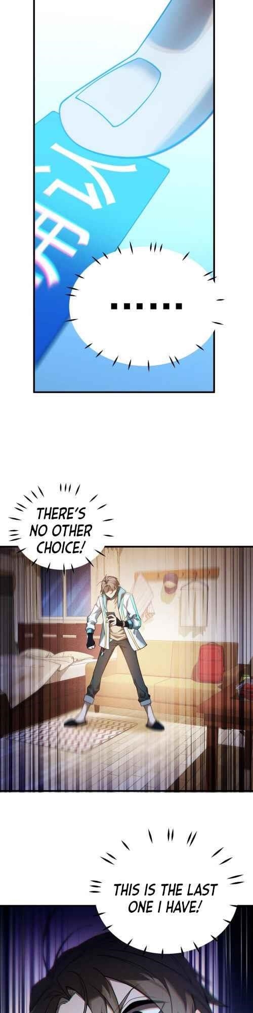 The Strongest Player Chapter 1 - Page 41