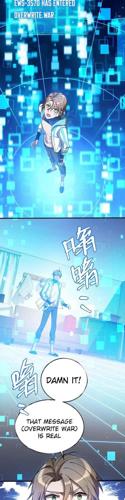 The Strongest Player Chapter 1 - Page 46