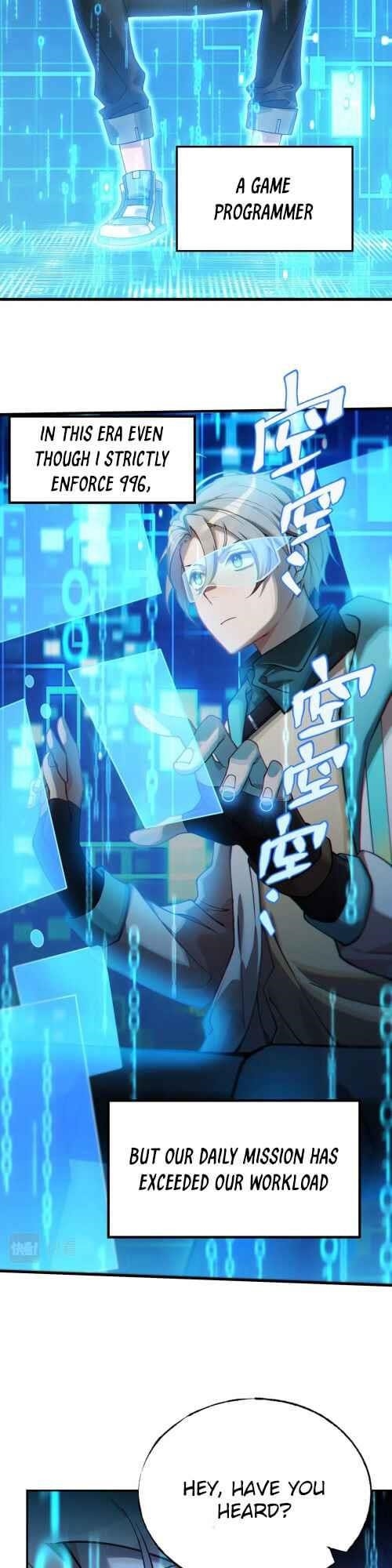 The Strongest Player Chapter 1 - Page 5