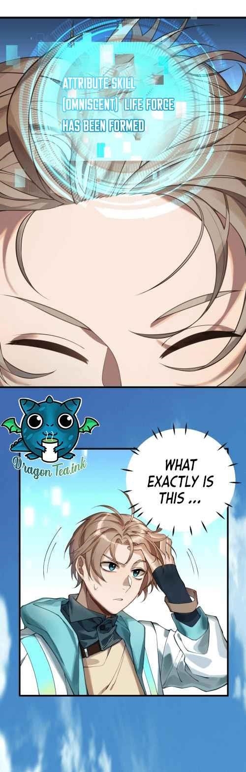 The Strongest Player Chapter 1 - Page 54