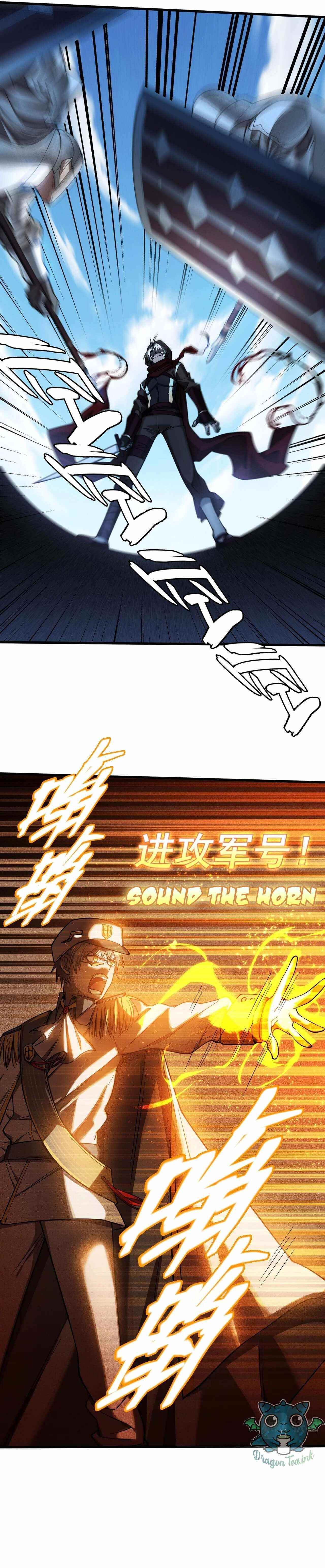 The Strongest Player Chapter 10 - Page 3