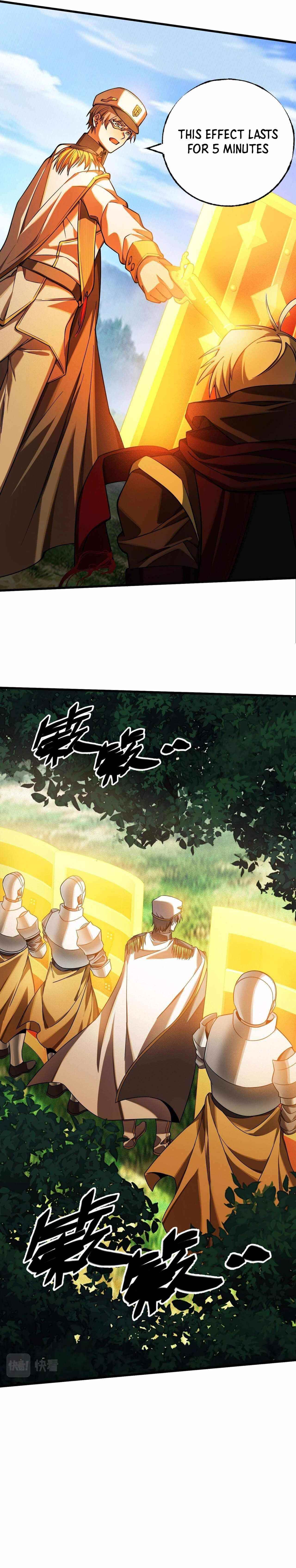 The Strongest Player Chapter 10 - Page 7