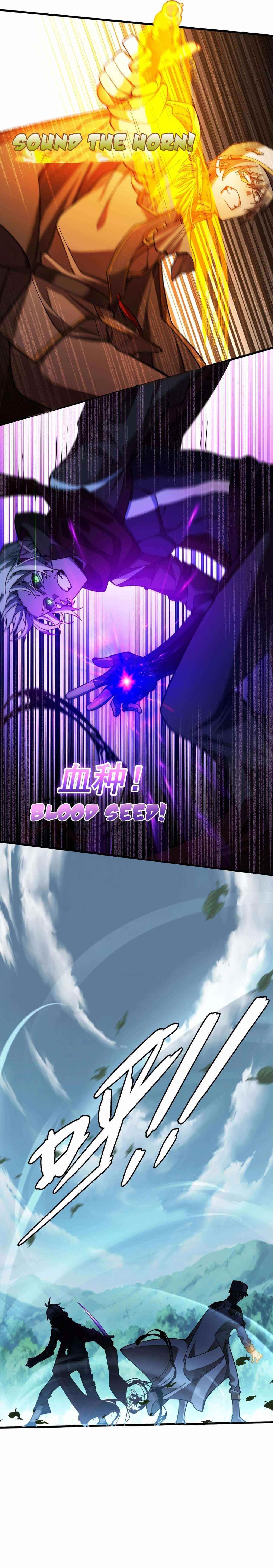 The Strongest Player Chapter 11 - Page 4