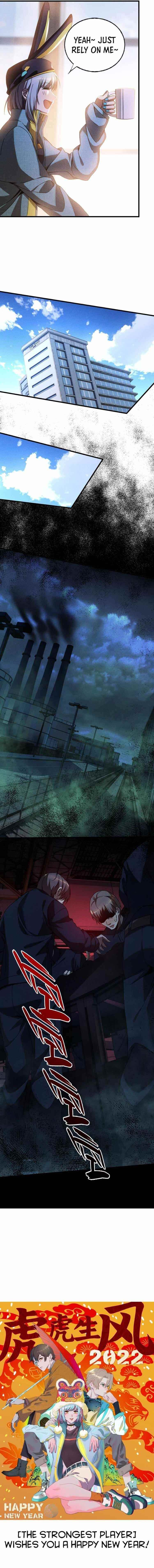 The Strongest Player Chapter 12 - Page 10