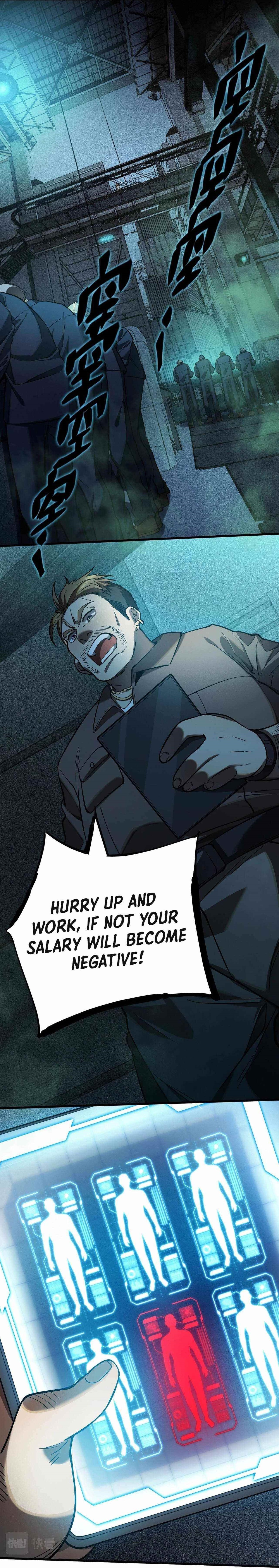 The Strongest Player Chapter 13 - Page 1