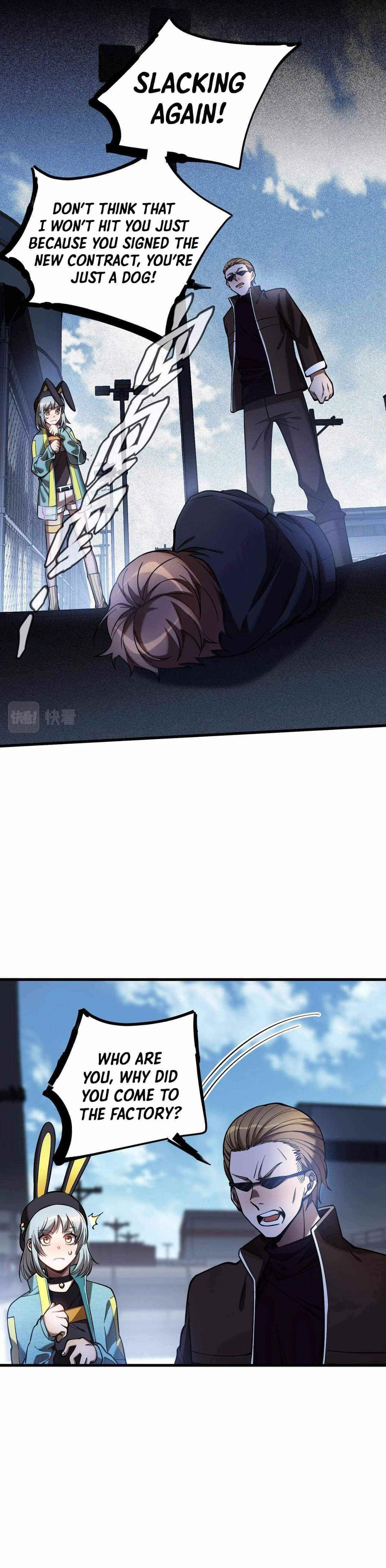 The Strongest Player Chapter 14 - Page 1