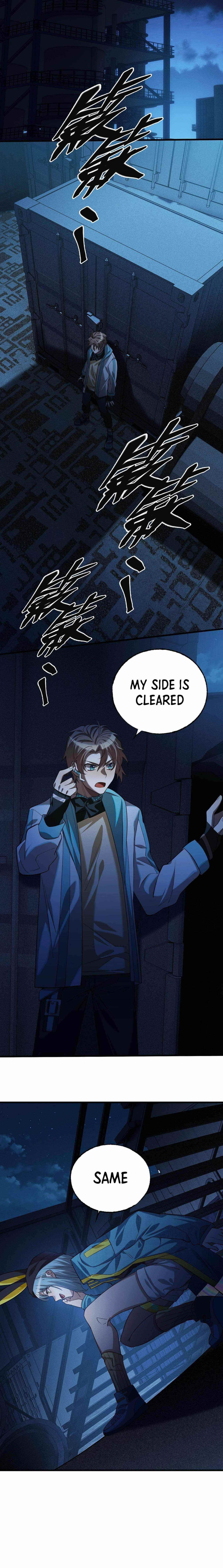 The Strongest Player Chapter 14 - Page 11