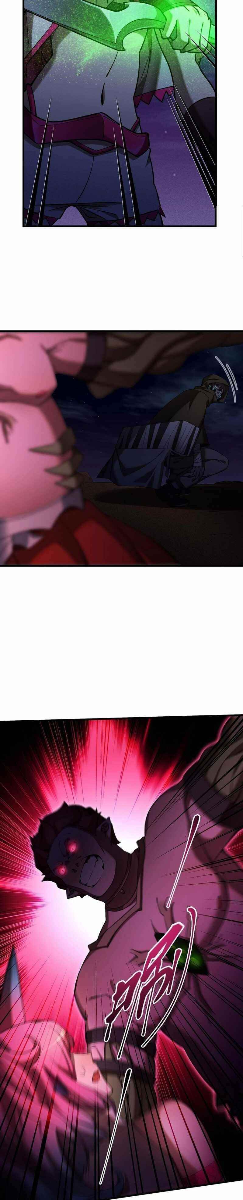 The Strongest Player Chapter 16.5 - Page 5