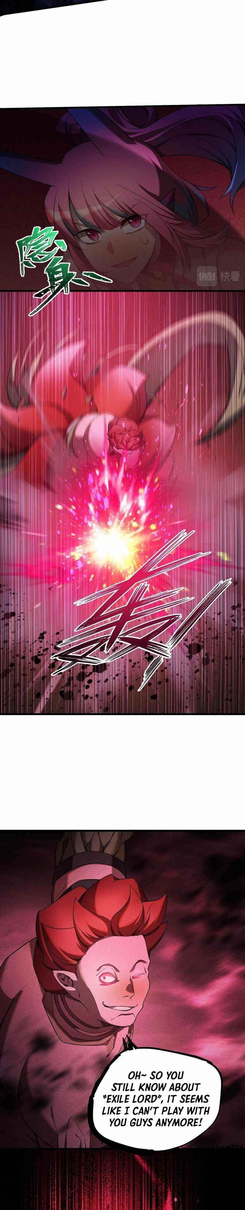 The Strongest Player Chapter 16.5 - Page 6