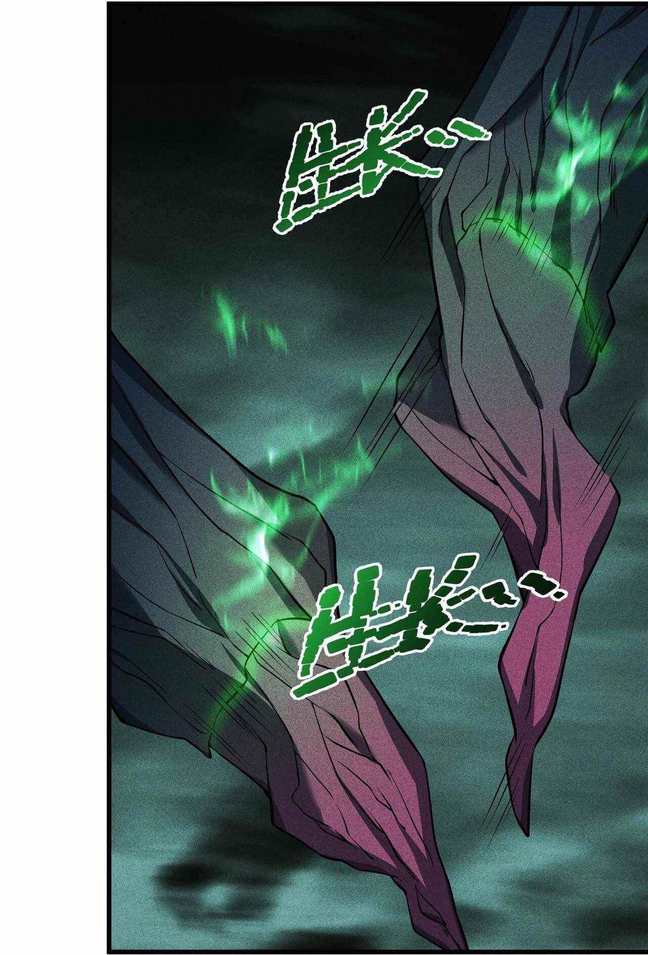 The Strongest Player Chapter 16 - Page 18