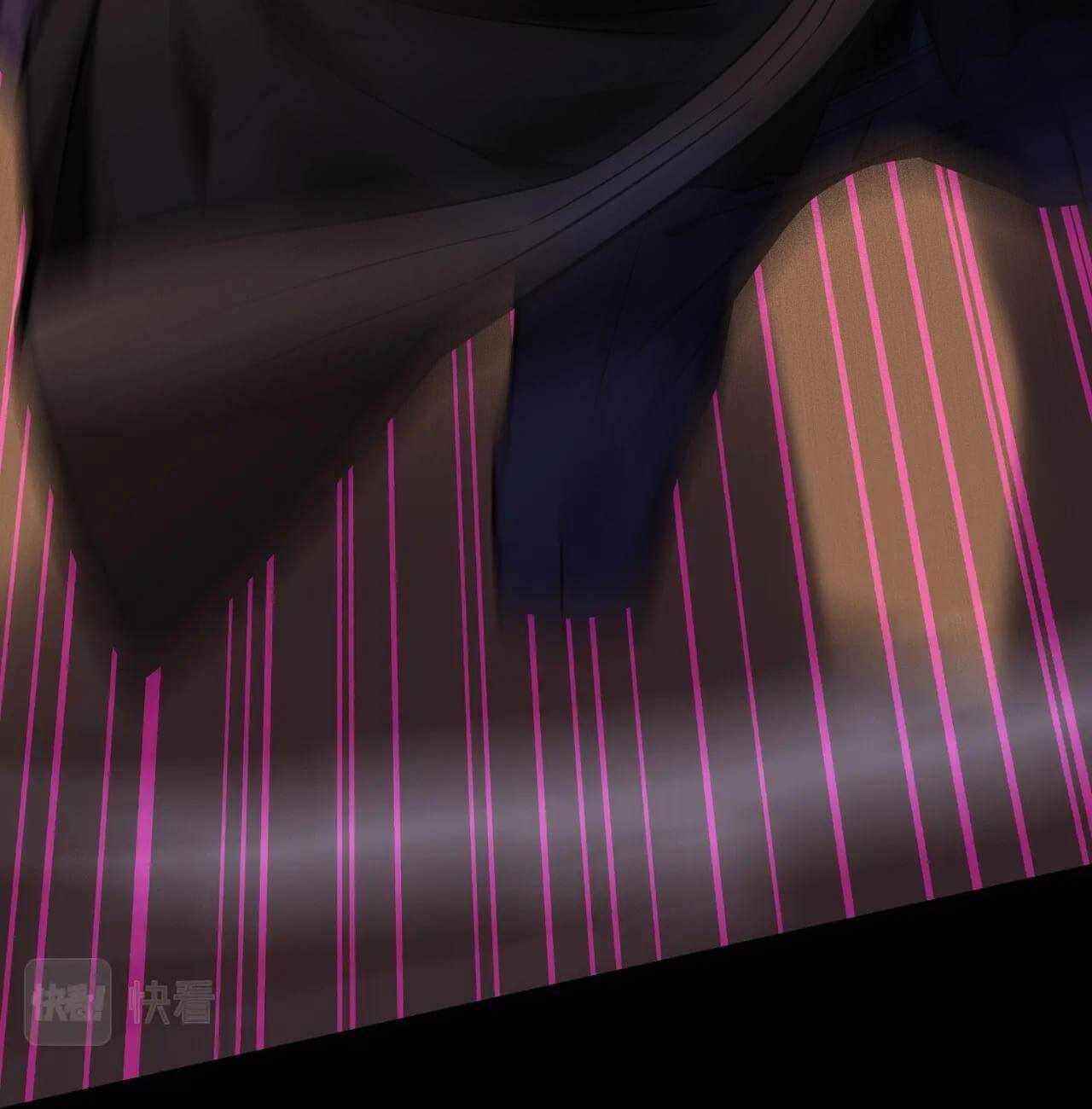 The Strongest Player Chapter 16 - Page 29